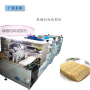 解密米花糖机械一站式服务商 从成型到切块精工的厂家直销与技术探析