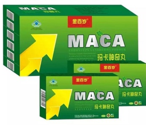 机械设备销售如何避免低价竞争？以金百岁玛卡产品为例的定价策略与客户信任构建